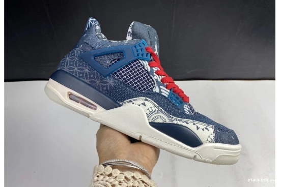 4 Jordan Air Retro Sashiko CW0898-400 CW0898-400 SE 0728